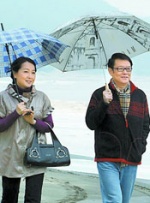 在线观看免费亚洲
