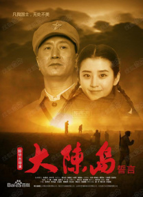 在线观看免费亚洲
